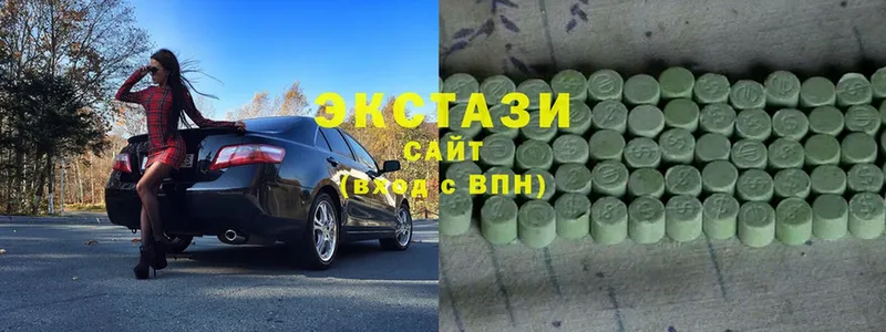 Ecstasy 280мг  OMG ссылки  Печора 